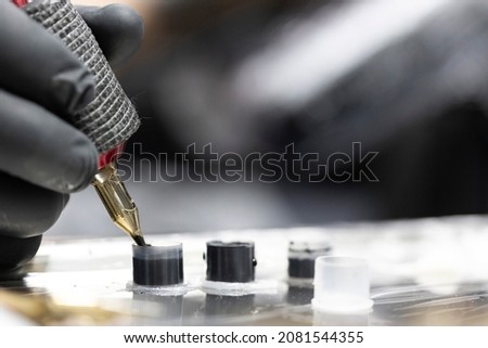 Similar – Image, Stock Photo Close-up stencils for drawing cookies or gingerbread for Christmas or new year in the hands of girls