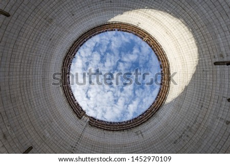 Similar – Image, Stock Photo Old power plant