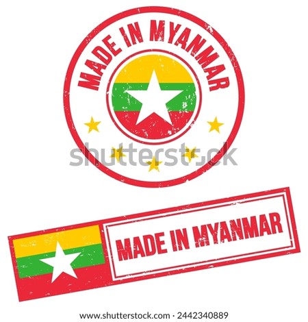 Made in Myanmar Stamp Sign Grunge Style