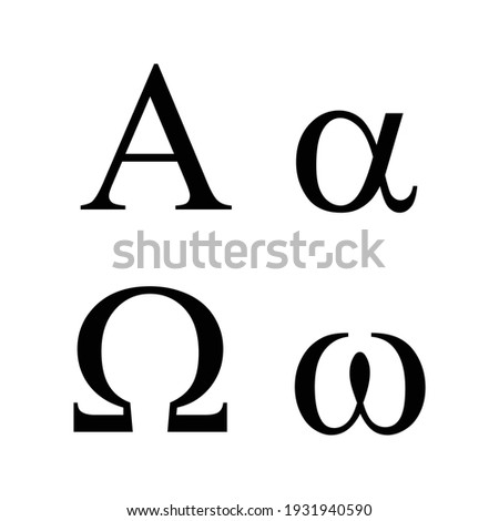 alpha and omega greek alphabet letters symbols on white background