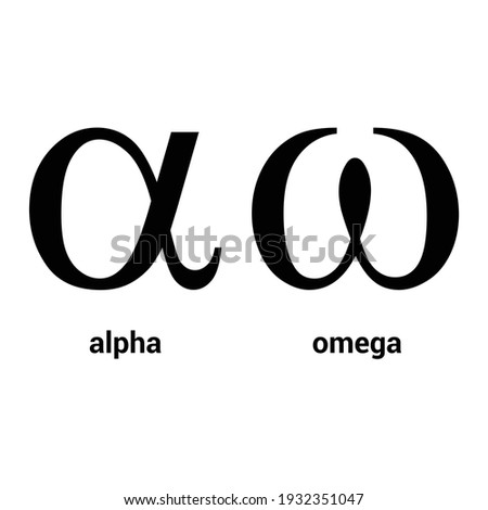 alpha and omega greek alphabet letters symbols on white background