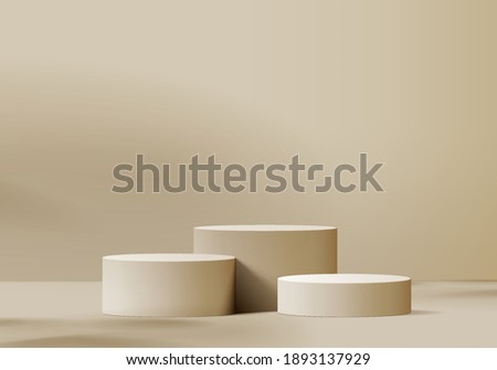 background brown 3d cosmetic minimal scene with platform. brown background vector 3d rendering with podium. stand to show cosmetic products. Stage showcase on pedestal cosmetic 3d studio beige brown