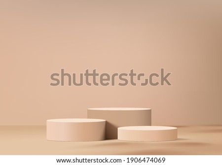 Cylinder abstract minimal scene with geometric platform. brown background vector 3d rendering with podium. stand to show cosmetic products. Stage showcase on pedestal modern 3d studio beige pastel