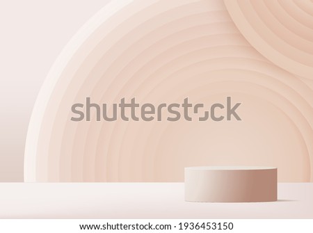 Cosmetic product minimal scene with platform. Summer background vector 3d rendering with podium. stand to show cosmetic products background. Stage background on pedestal modern 3d studio beige product
