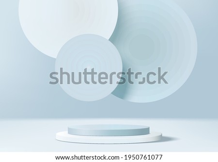 backdrop 3d background product display podium scene with geometric platform. backdrop background vector 3d render with podium. stand to show products. Stage showcase on pedestal display light backdrop Stock foto © 