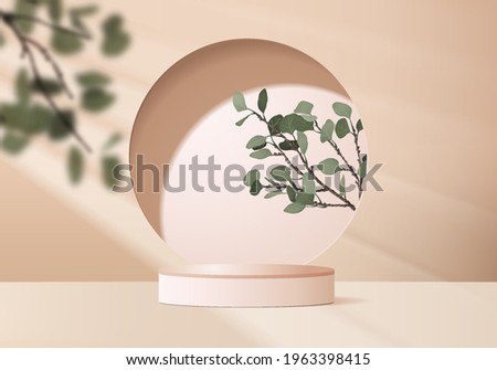 3d background products display podium scene with leaf summer platform. background vector 3d render beige display podium. stand to show cosmetic product. Stage podium on pedestal 3d display beige