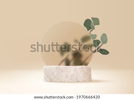 3d background products display cream stone podium scene with leaf geometric platform. cream background vector 3d render with podium stone. stand for cosmetic product. Stage on pedestal beige display