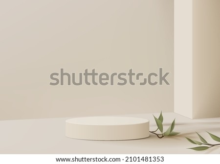 3d background products display podium scene with platform. background vector 3d rendering with podium. stand to show cosmetic products. Stage 3d showcase on pedestal display beige background studio