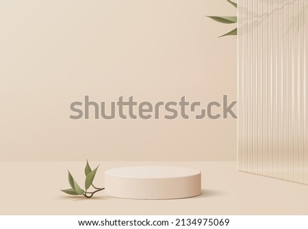 3d background products display podium with platform. background vector 3d rendering with podium. stand to show cosmetic product on podium 3d. Stage showcase on pedestal display beige background studio
