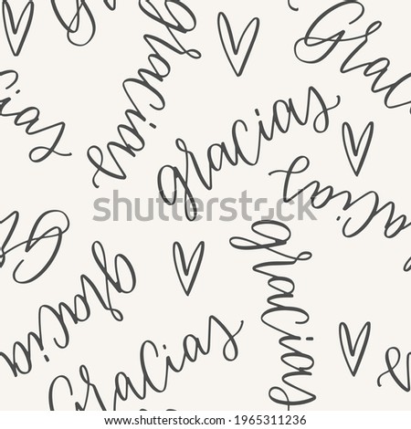 Script Gracias text, which means Thank you in Spanish language. Product packaging seamless pattern with romantic symbols of love. Neutral repeat design in off-white and dark grey colours.