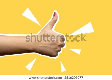 Similar – Image, Stock Photo when up is also down