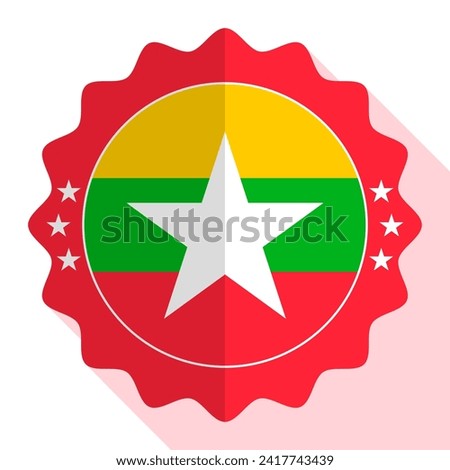 Myanmar quality emblem, label, sign, button. Vector illustration.