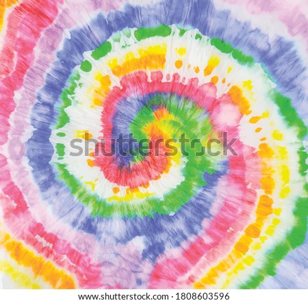 Pride Tie Dye Swirl. Spiral Paint. Rainbow Brush Circle. Rainbow Pride. Colorful Gradient Tie Dye. Hippie Circle Print. Multi Swirl Lgbt Pattern. Vector Dyed Tie Dye. Vector Pride Tie Dye Background