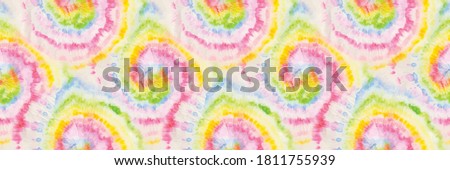 Hippie Tie Dye Swirl. Vector Paint. Seamless Gradient Circle. Multi Seamless Pattern. Multi Swirl Watercolor. Tie Dye Peace Circle. Spiral Dyed Tie Dye. Saturated Tie Dye Repeat. Old Spiral Background