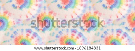 Tie Dye Spiral Swirl. Rainbow Round Hippie. Multi Stripe Tie Dye. Multi Swirl Pattern. Vector Dyed Tie Dye. Circle Pastel Hippy. Psychedelic White Repeat. Seamless Gradient Hippie. Spiral Dyed Pattern