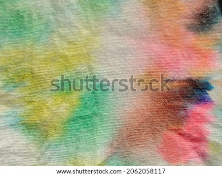 Similar – Image, Stock Photo Old sponges Gradation