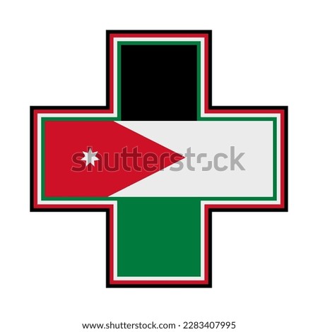 First aid sign. Medical and pharmacy cross symbol vector Illustration. Jordan flag