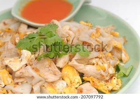 food,fried noodle with chicken,Udon (thick wheat noodles) with Fried Chicken and Vegetables,fried noodle with chicken,Stir fried Chicken Noodles