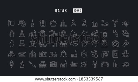 Qatar. Collection of perfectly thin icons for web design, app, and the most modern projects. The kit of signs for category Countries and Cities.