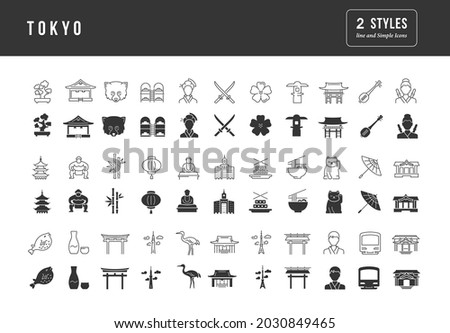 Tokyo. Collection of perfectly simple monochrome icons for web design, app, and the most modern projects. Universal pack of classical signs for category Countries and Cities.