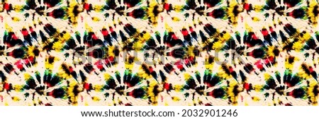 Vivid Dye Fabric. Neon Brush Spiral. Indigo Tie Dye Shirts. 60s Backgrounds. Rainbow Dyeing. Paisley Psychedelic. Hippy Colors. Tie Dye Spiral.