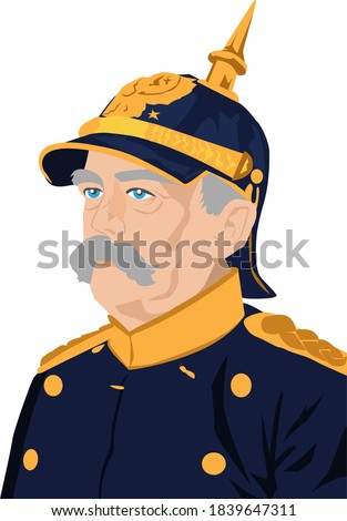 vector illustration portrait of Otto Von Bismarck german Chancellor 