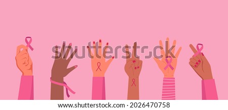 Breast cancer awareness and prevention concept, multiethnic woman hands holding pink ribbon symbol to support and fight for health cancer, flat vector illustration