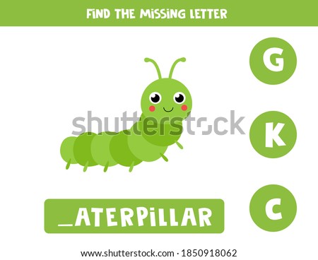 Find missing letter. Cute cartoon caterpillar. Educational spelling game for kids.