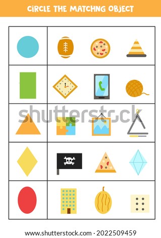 Find the object which matches with the shape. Learning geometrical shapes. 