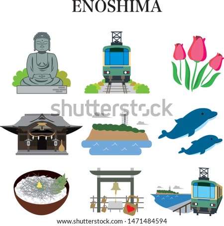 Illustration of traveling to Enoshima in Japan