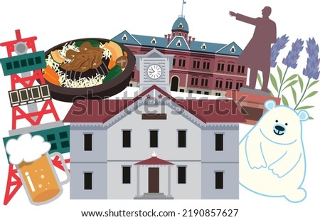 It is a local gourmet and sightseeing spot illustration set in Sapporo, Japan.