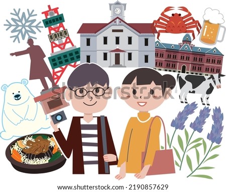 It is a local gourmet and sightseeing spot illustration set in Sapporo, Japan.