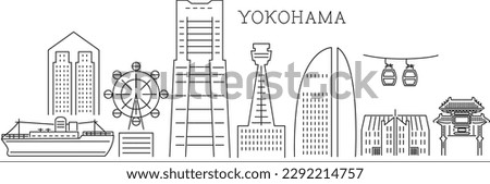 Yokohama, Japan famous tourist spot icon illustration
