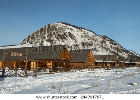 Similar – Image, Stock Photo Winter scenery: A lonely tree crossed by a little creek , landscape full of snow.