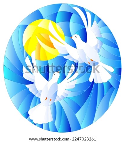 An illustration in the style of a stained glass window with a pair of flying pigeon against the background of the sun and blue sky, oval image