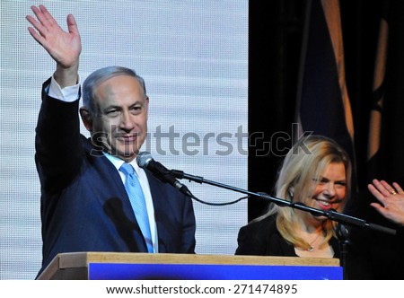 Prime Minister of Israel Benjamin Netanyahu speaking at the end of the election day on March 17, 2015
