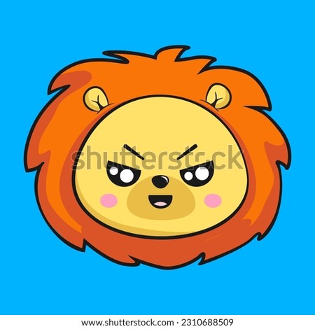 Lion Unamused Face Head Kawaii Sticker