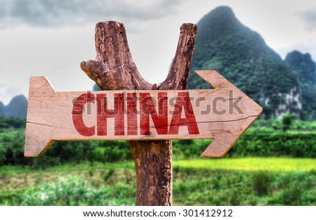 China wooden sign with rural background