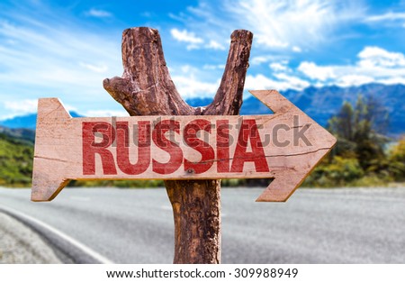 Russia wooden sign with road background