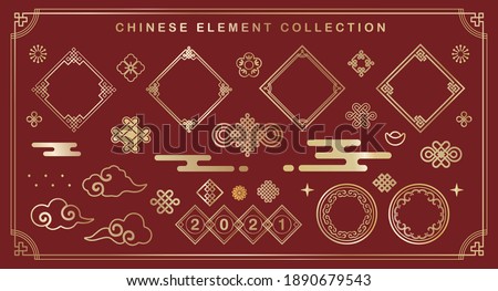 Chinese element collection. Vector decorative collection of patterns, frame, flowers , clouds and knotting in Chinese style.