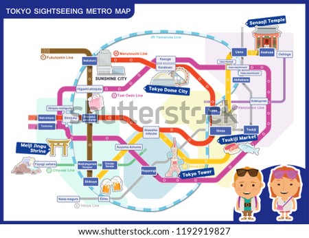 Tokyo Metro Sightseeing Map for Travel Vector