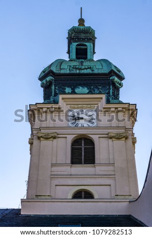 Cathedral Basilica of the Assumption of Our Lady, Gy?r Hungary Stock fotó © 
