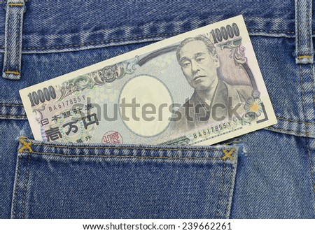 japanese yen in Jeans pocket, 10,000 yen
