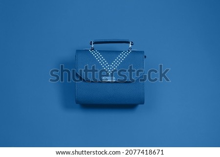 Similar – Image, Stock Photo Essential things to buy for self quarantine, disaster