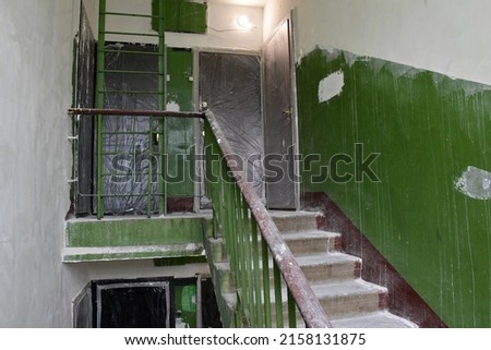 Similar – Image, Stock Photo old staircase / entrance with artistic glass inlays