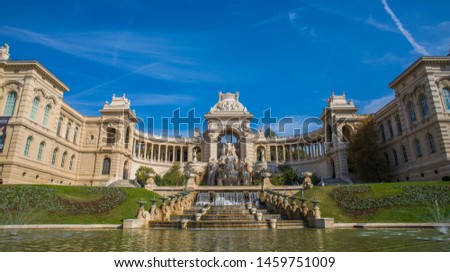 Similar – Image, Stock Photo Marseille / Parc Longchamps at sunset