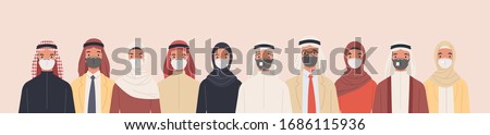 Group of Arab men and women in traditional Islamic clothing wearing medical masks to prevent disease, flu, air pollution, contaminated air, world pollution. Vector illustration in a flat style