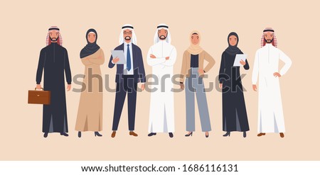 group of arab man and woman business people standing together in traditional islamic clothes . Arabic characters businessmen and businesswomen. Vector illustration in a flat style