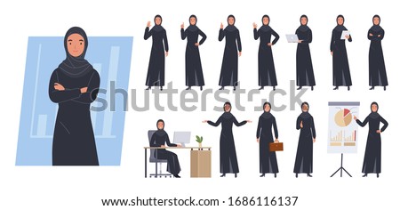 Arab businesswoman character. Different poses and emotions. Vector illustration in a flat style