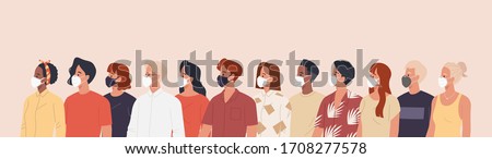 Group of men and women wearing medical masks to prevent disease, flu, air pollution, contaminated air, world pollution. Vector illustration in a flat style